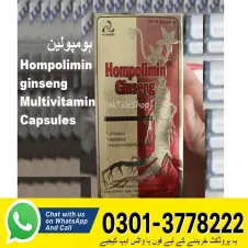 Hompolimin Ginseng Price In Pakistan