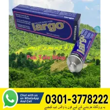 Largo Cream Price