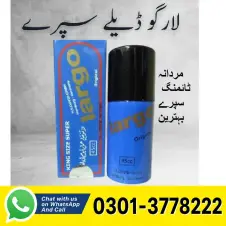 Largo Time Delay Spray in Pakistan