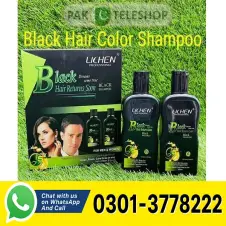 LICHEN Professional Black Hair Shampoo In Pakistan