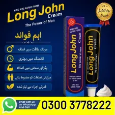 Long John Cream The Power of Men