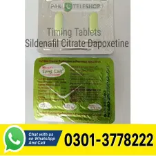 Long Last Sildenafil Tablets in Pakistan