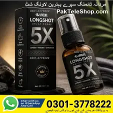 Long Shot 5X Delay Spray