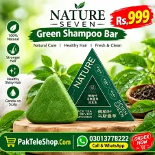 Nature Seven Green Shampoo Bar