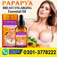 Papaya Breast Essential Oil