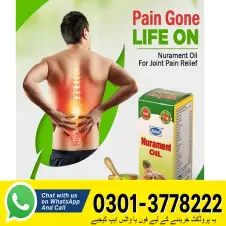 Rahat Nurament Oil