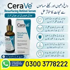 Resurfacing Retinol Serum In Pakistan