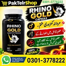Rhino Gold Capsule In Pakistan