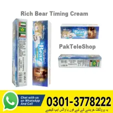 Rich Bear Cream