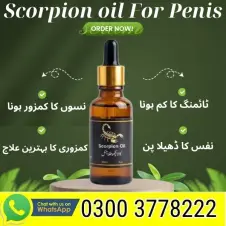Scorpion oil For Penis