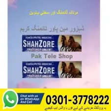 Shahzore Man Power Cream