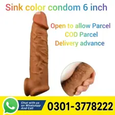 Skin Color Condom 6 Inch