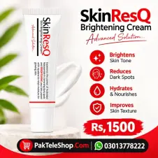 Skin Resq Brightening Cream