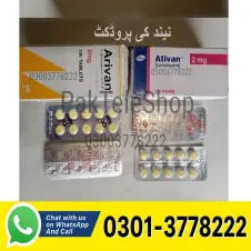 Sleep Tablets Price in Pakistan