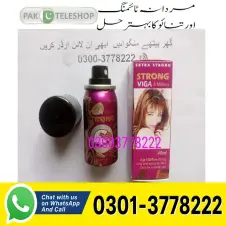 Strong Viga 5 Million Spray In Pakistan