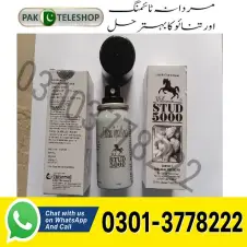 Stud 5000 Timing Spray in Pakistan