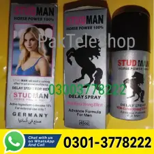 Stud Man Horse Power Spray