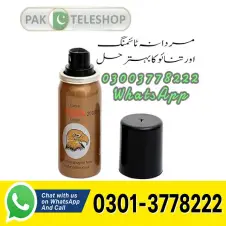 Super Viga 200000 Delay Spray In Pakistan