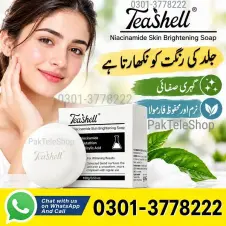 Tea Shell Soap Price In Pakistan