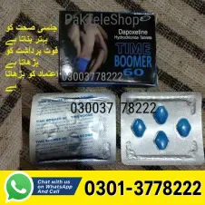 Time Boomer Dapoxetine Tablets