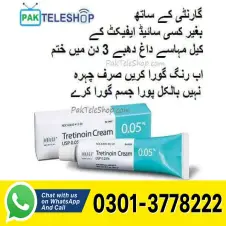 Tretinoin Cream Price in Pakistan