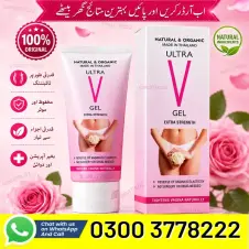 Ultra V Gel Extra Strength