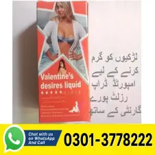 Valentine's desires liquid Sex Drop