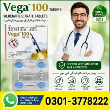 Vega Tablets Price In Pakistan