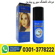 Viga 880000 Spray Price In Pakistan
