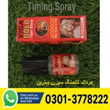 Viga Gold Tiger Brand Delay Spray