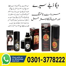 Viga Spray Price In Pakistan