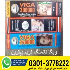 Viga Timing Cream