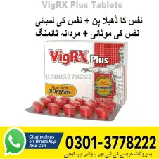 VigRX Plus