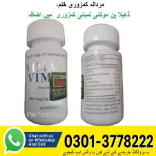 Vimax 30 Pills Price In Pakistan