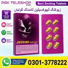 Zevking Tablets Price In Pakistan